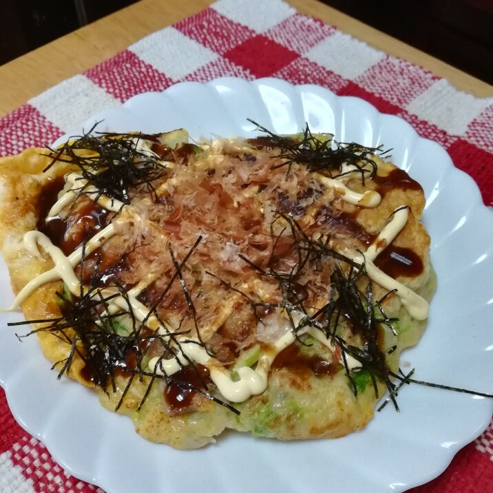 山芋で絶品★ふわとろ~♡美味しい♪お好み焼き~♬